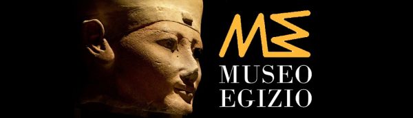 *816 - TORINO Museo Egizio
