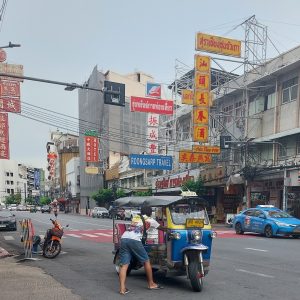 MOZZO -172- L’ASIA CHE CAMBIA